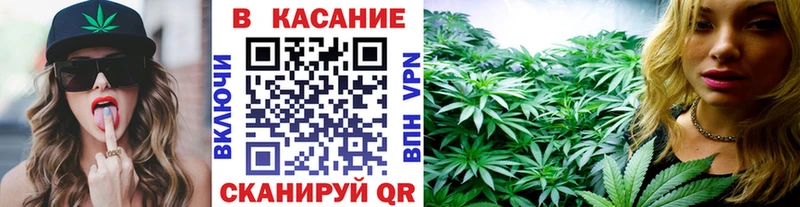 Магазин наркотиков Обь ГАШ  Alpha-PVP  Меф  Марихуана  Cocaine 