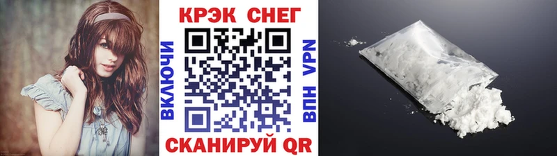 маркетплейс наркотические препараты  Обь  Cocaine Колумбийский 