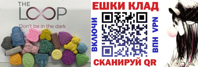 Экстази бентли даркнет телеграм Обь