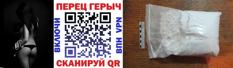 что такое наркотик  Обь  Героин Афган 