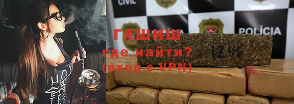 гашиш Тында
