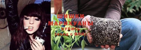 мефедрон мука Беломорск