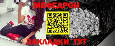 ПСИЛОЦИБИНОВЫЕ ГРИБЫ Новозыбков