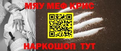 ПСИЛОЦИБИНОВЫЕ ГРИБЫ Новозыбков