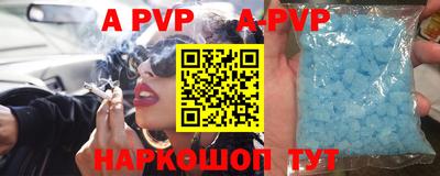 ПСИЛОЦИБИНОВЫЕ ГРИБЫ Новозыбков