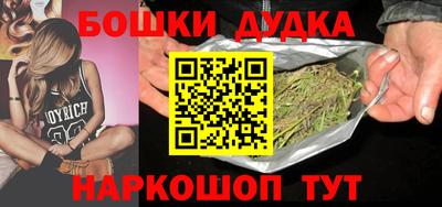 ПСИЛОЦИБИНОВЫЕ ГРИБЫ Новозыбков