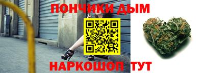 МДПВ Новокубанск