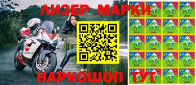 МДПВ Новокубанск