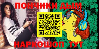 МДПВ Новокубанск
