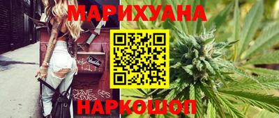 ПСИЛОЦИБИНОВЫЕ ГРИБЫ Новозыбков