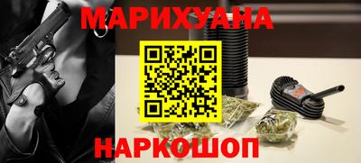 ПСИЛОЦИБИНОВЫЕ ГРИБЫ Новозыбков