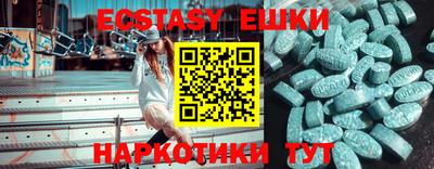 марихуана Новодвинск