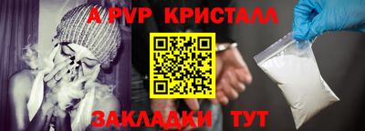 марихуана Новодвинск