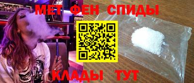 МДПВ Новокубанск