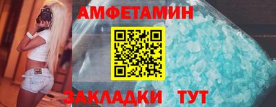 марихуана Новодвинск