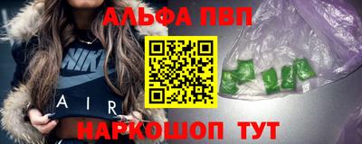 ПСИЛОЦИБИНОВЫЕ ГРИБЫ Новозыбков