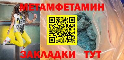 марихуана Новодвинск
