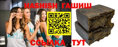 МДПВ Новокубанск