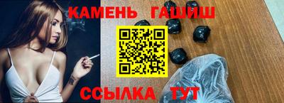 МДПВ Новокубанск