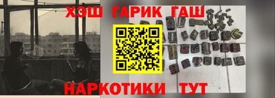 МДПВ Новокубанск