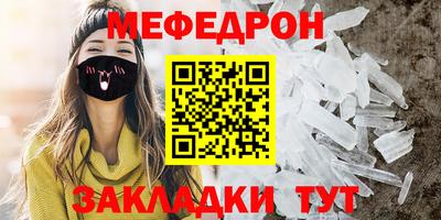 МДПВ Новокубанск