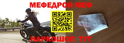 ПСИЛОЦИБИНОВЫЕ ГРИБЫ Новозыбков