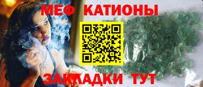 МДПВ Новокубанск