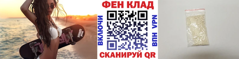 Метамфетамин Декстрометамфетамин 99.9%  кракен как войти  Обь 