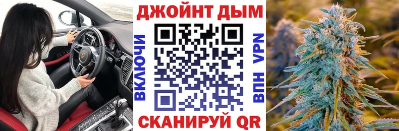 блэк спрут   Обь  Бошки марихуана сатива 